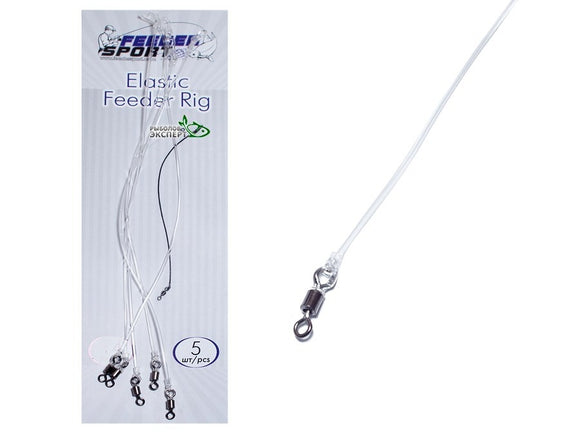 FEEDER SPORT Elastic Feeder Rig 8cm