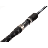 New Fīdermakšķere Feeder Concept DISTANCE Black 150