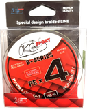 OK COPE SPORT, B-series Premium quality braided line PE X4 150m