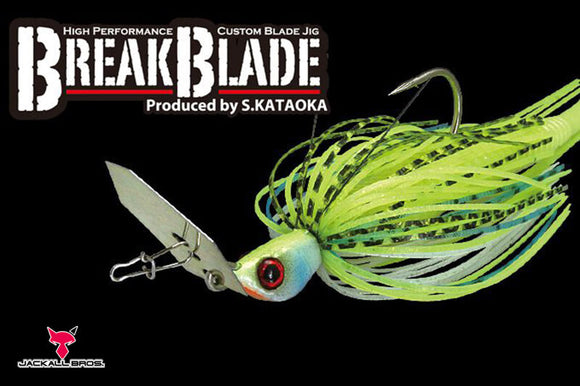 Jackall Break Blade 3/16oz