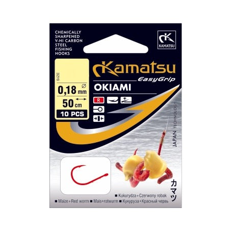 Kamatsu Corn/Earthworm Okiami 50cm