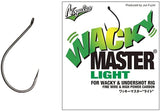 Varivas wacky master light
