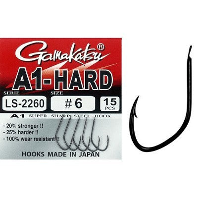 Крючки Gamakatsu A1-HARD LS-2260