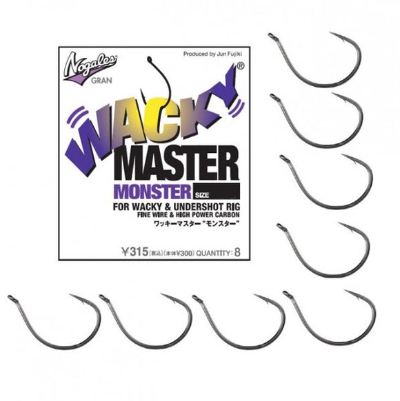 VARIVAS/GRAN Wacky Master Monster Drop Shot