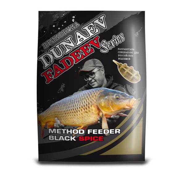 Dunaev-Fadeev Method Feeder Black Spice 1kg