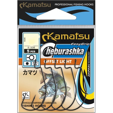 Kamatsu Cheburashka Offset LIGHT Black Nickel Big Ringed
