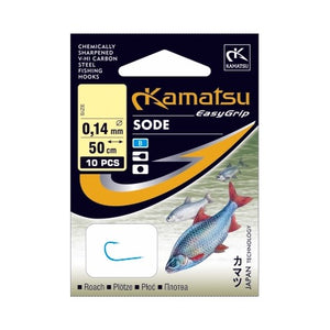 Kamatsu FC Sode Roach 50cm