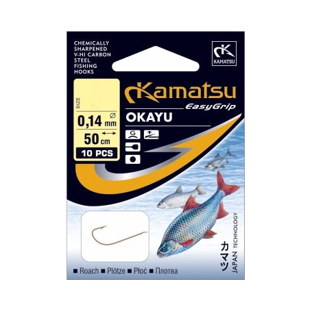 Kamatsu Okayu Roach 50cm