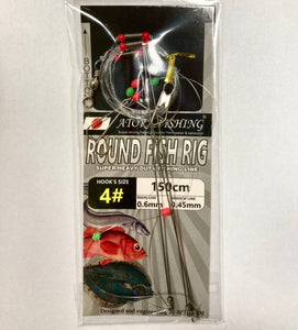 Atora Round Fish Rig 4#