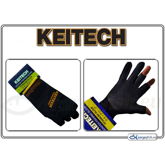 Gloves KEITECH Titanium - L