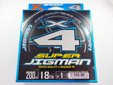 YGK X-BRAID SUPER JIGMAN X4 200m