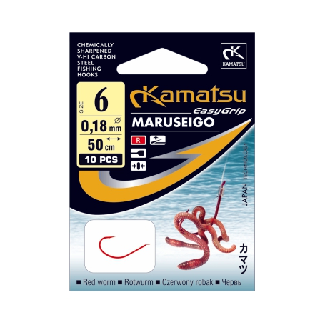 Kamatsu Earthworm Maruseigo 50cm
