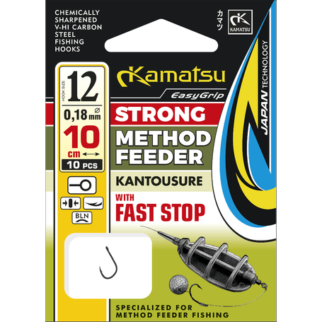 Kamatsu Method Feeder Strong Kantousure Fast Stop 10cm