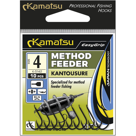 Kamatsu Method Feeder KANTOUSURE Black Nickel Flatted