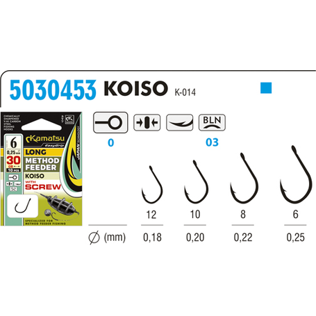 Kamatsu Method Feeder Koiso Fast Stop 30cm/ with screw